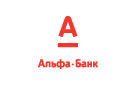 Банк Альфа-Банк в Сухой Березовке